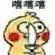 slot online mahjong Setiap kali Zhan Feiyu dan lima anak buku selesai menulis satu, mereka akan menggantinya dengan yang baru